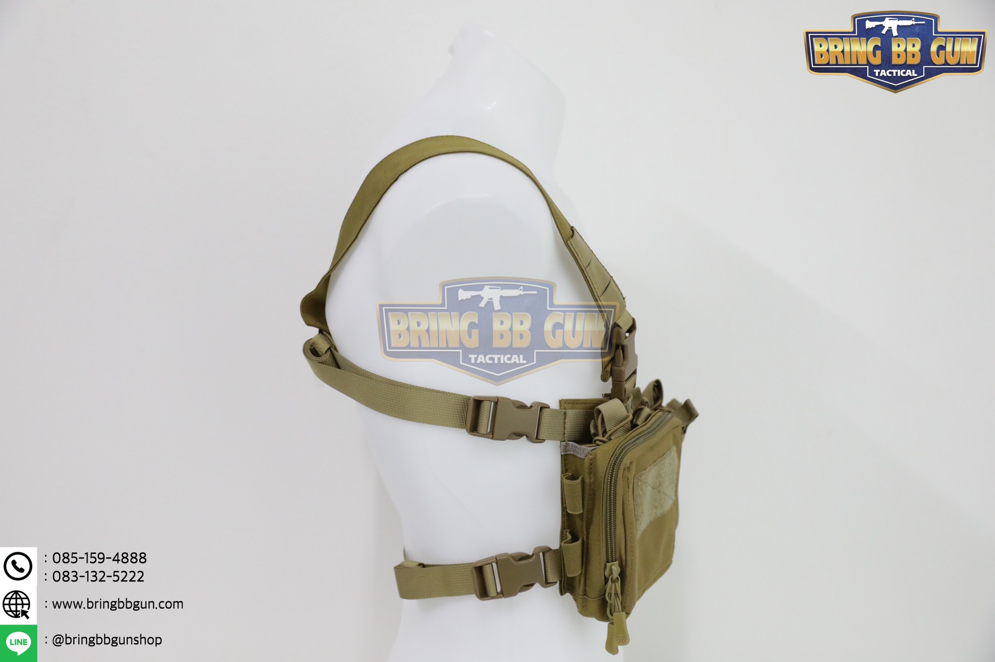 เอี่ยม M4 Chest Rig สายโยงบ่า