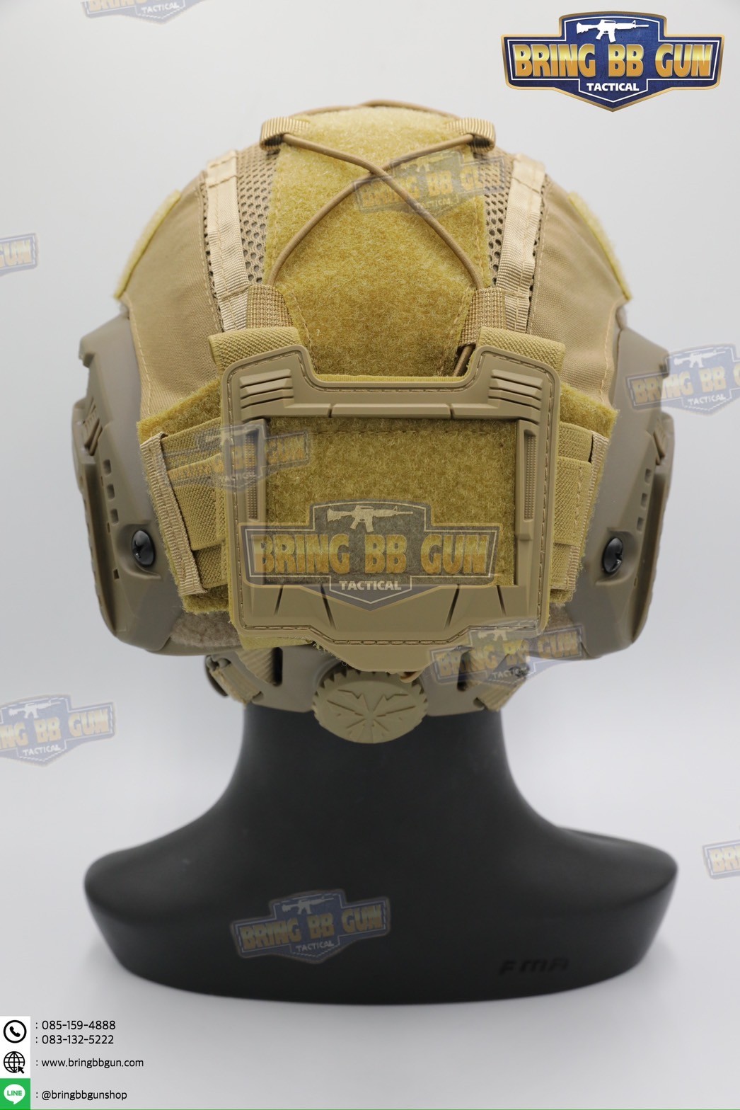 ผ้าคลุมหมวกฟาส ทรง Agilite Gen4 (ผ้าคลุมหมวกฟาส-ตาข่าย) (Mesh Fast Helmet Cover) (Fast Helmet Cover Gen4) (OPS-Core Helmet Cover)