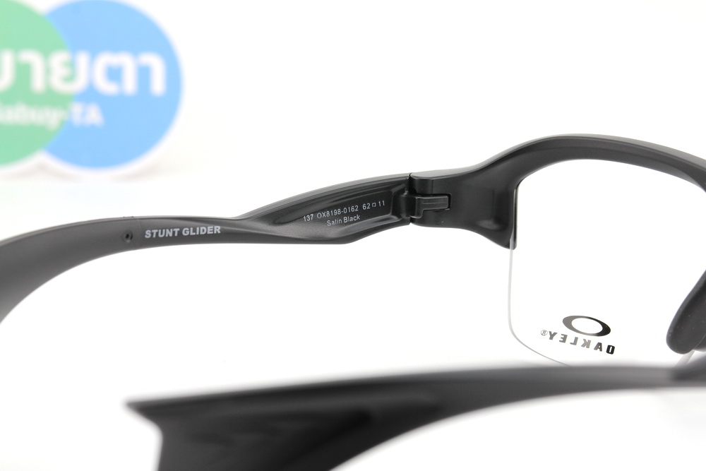 Oakley STUNT GLIDER SATIN BLACK OX8198-01