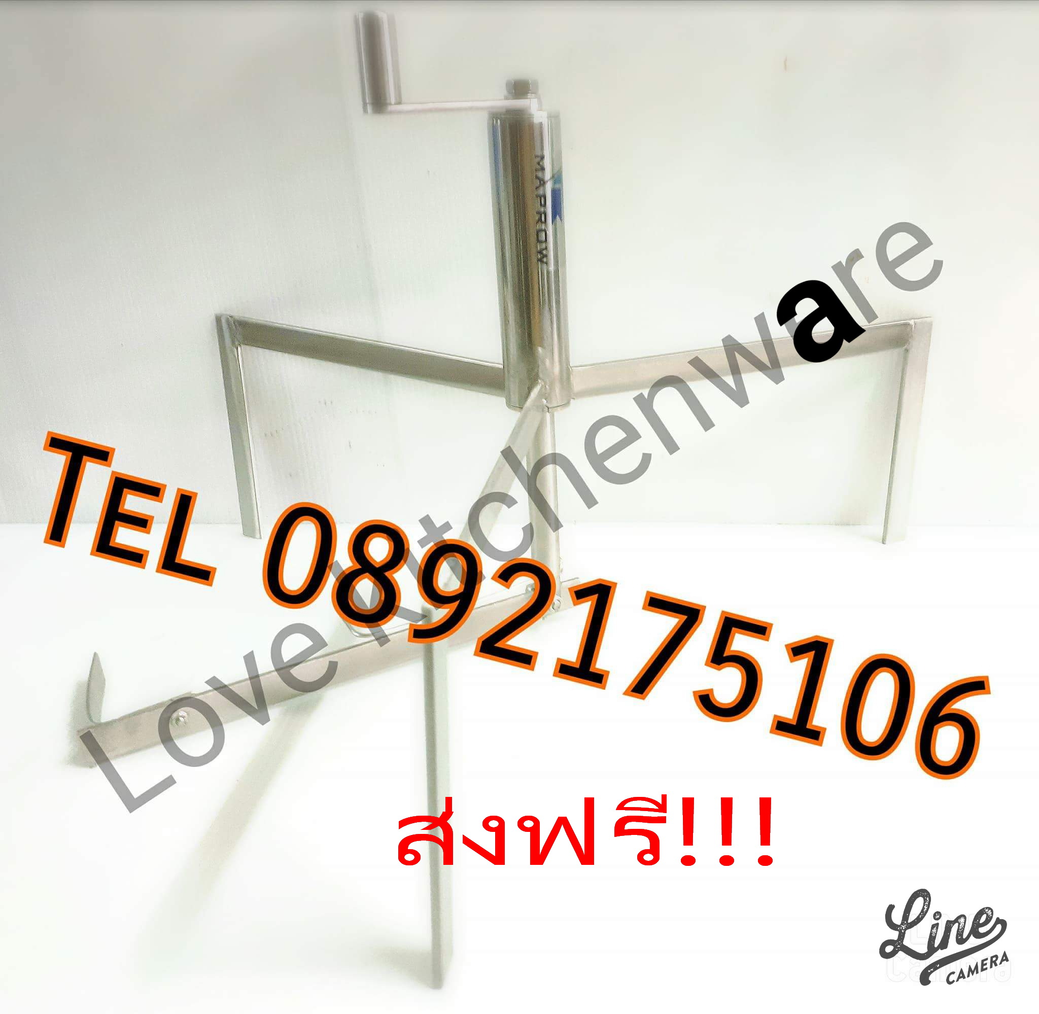 เครื่องปาดเครปสแตนเลส 12 นิ้ว