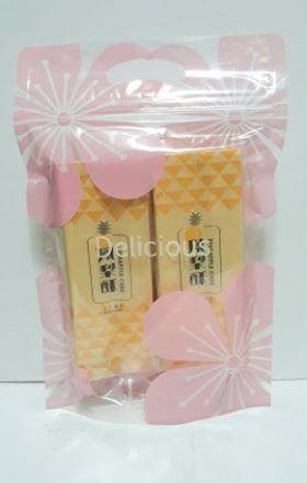 ถุงซิปก้นตั้ง แพค 50 ใบ ชมพู,ขาว 15.5x23.5+7 ซม.