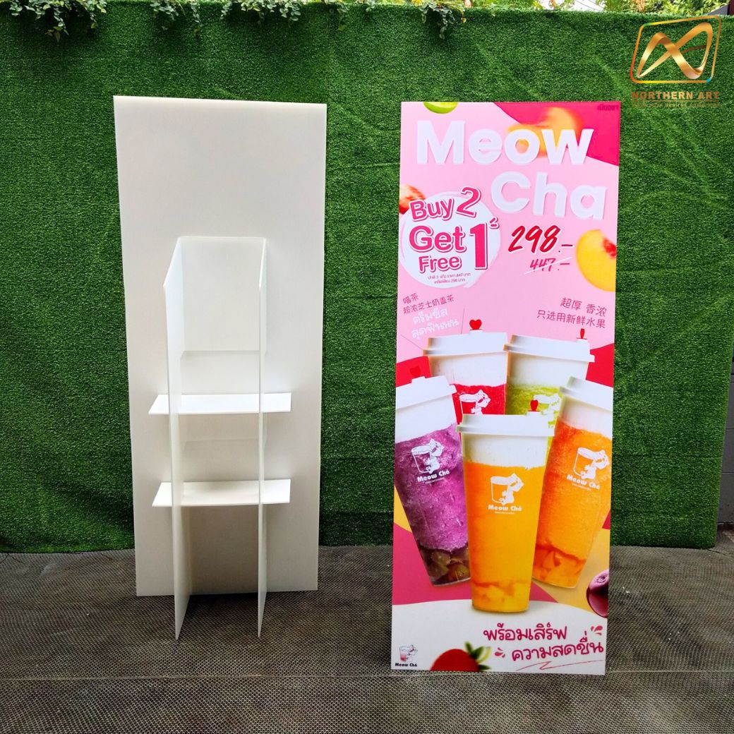 STANDY สแตนดี้ รุ่นพีพีบอร์ด หนา 5 มม. พร้อมงานพิมพ์สติ๊กเกอร์ ตามขนาดที่ต้องการ ( ไม่ไดคัท )