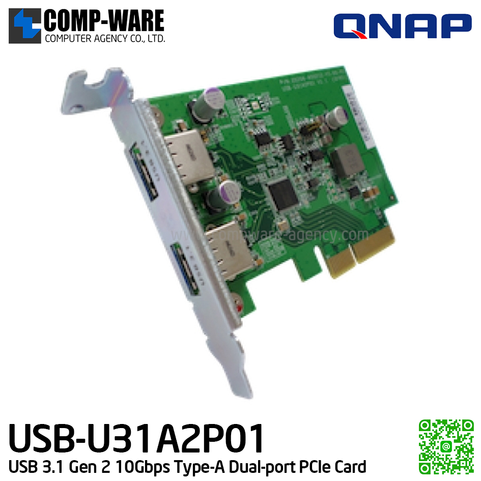 QNAP USB-U31A2P01 Dual-port USB3.2 Gen2 10Gbps PCIe gen2x2 - Spare Part