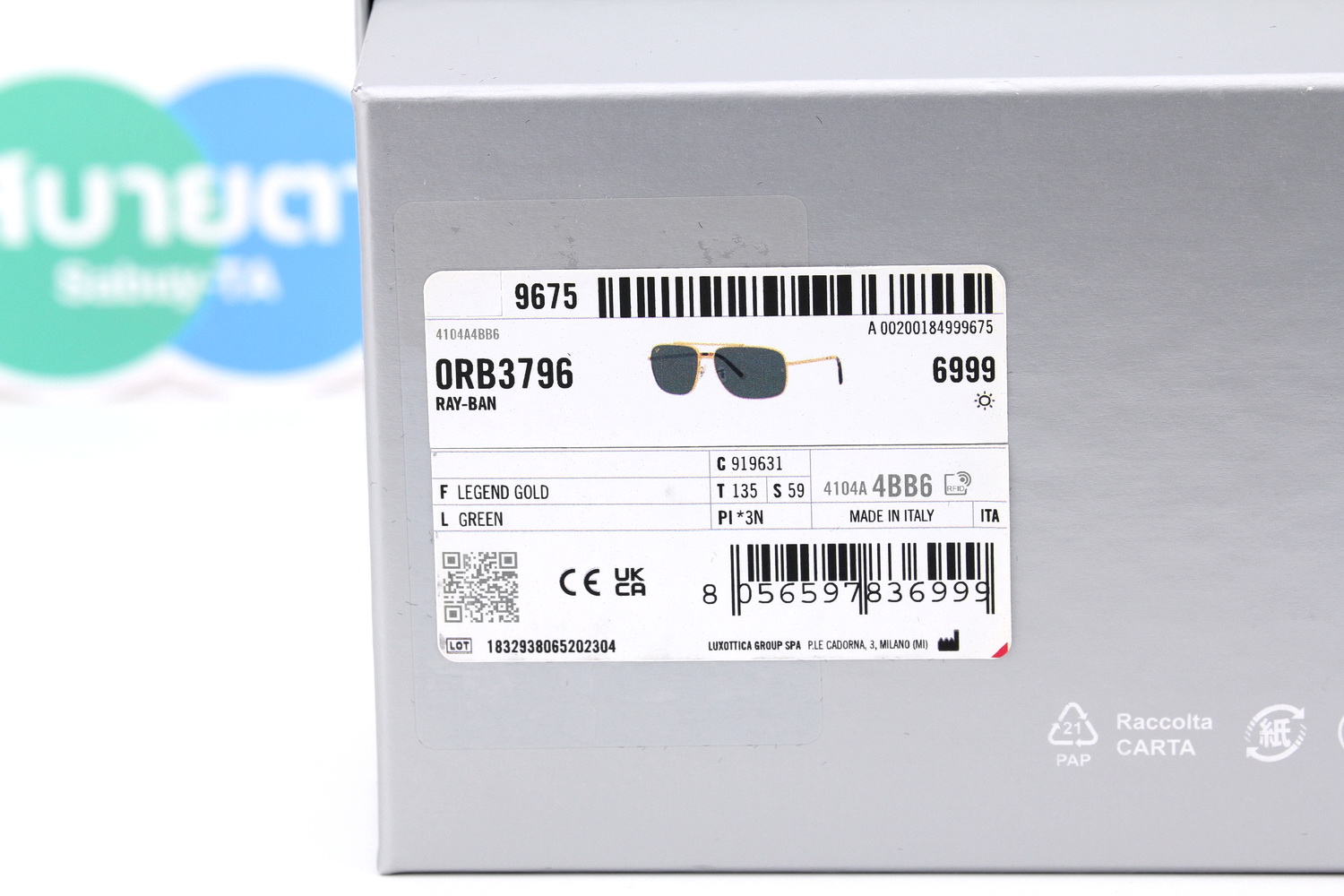 RayBan RB3796 919631