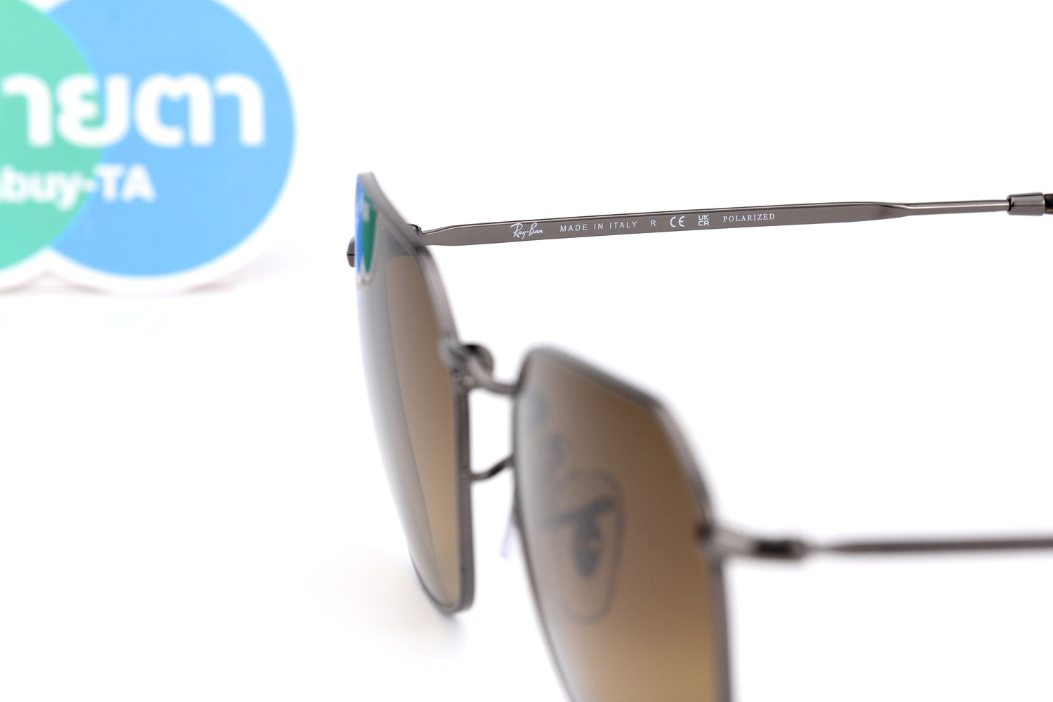 RayBan JIM RB3694 004/M2 Polarized Lens