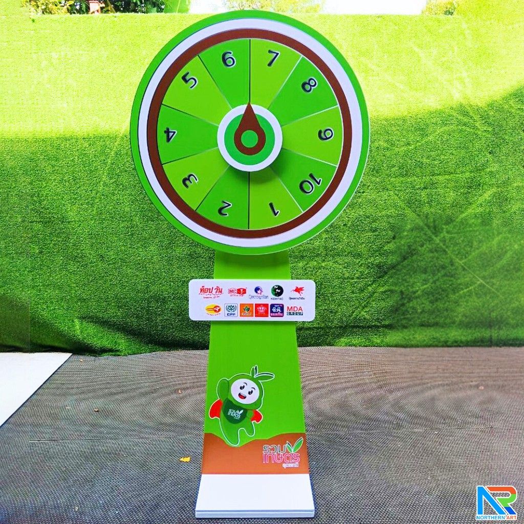 เช่าเกมส์วงล้อตั้งพื้น รุ่นเหล็ก ขนาดวงล้อ 80 ซม. ถอดประกอบได้