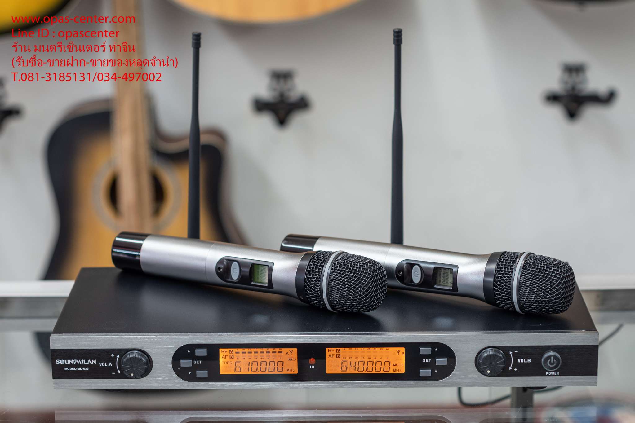 ไมค์ลอยคู่ ยี่ห้อ Sound Milan รุ่น ML-639 ระบบ UHF ของใหม่ อย่างดี พร้อมกล่องเหล็ก ของใหม่