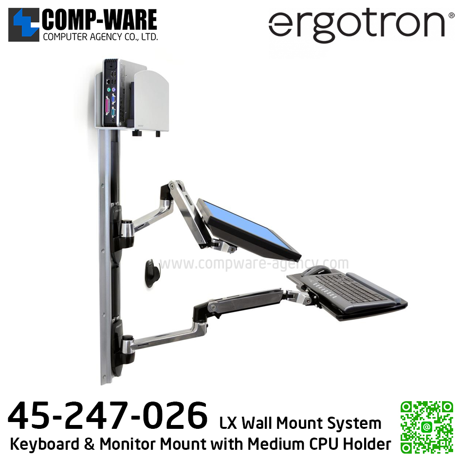 Ergotron LX Wall Mount System EGT-45-247-026 Keyboard & Monitor Mount with Medium CPU Holder (10Y Warranty)
