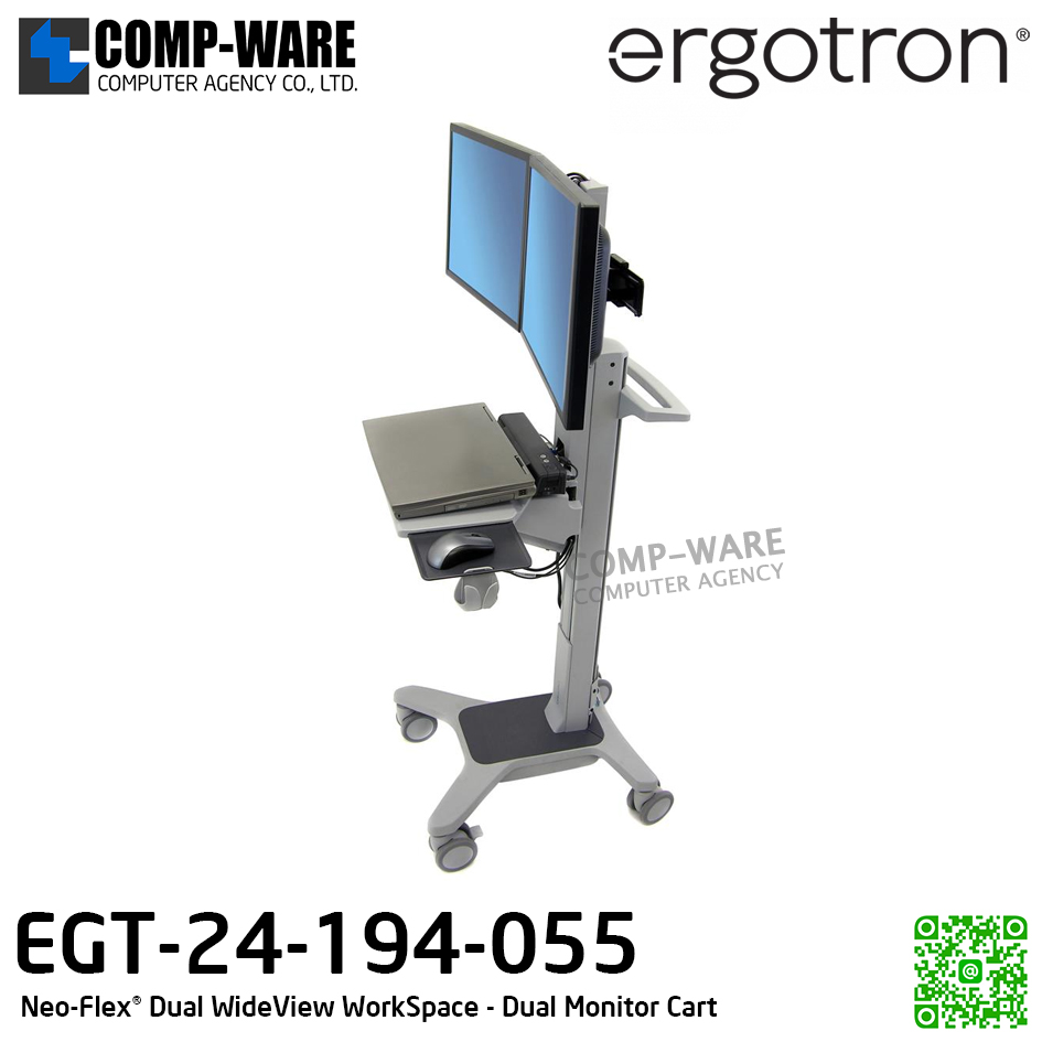 Ergotron 24-194-055 Neo-Flex® Dual WideView WorkSpace EGT-24-194-055 - Dual Monitor Cart - 3Y Warranty