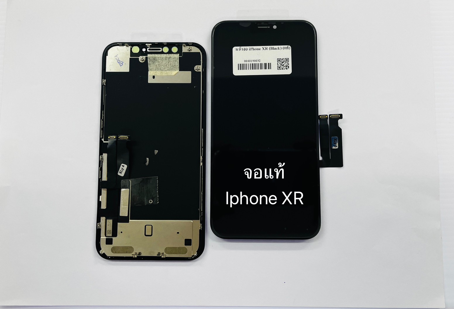 หน้าจอแท้ iPhone Xr SKU-02145