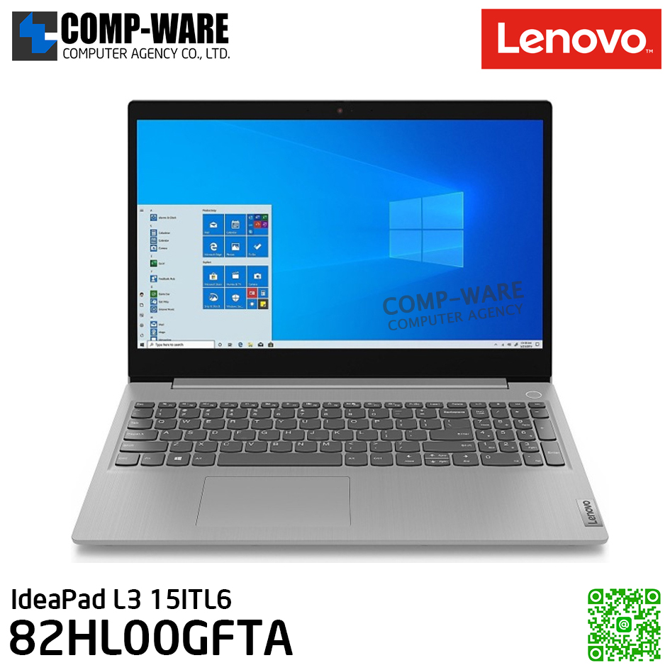 Lenovo Ideapad IP3 L3 15ITL6 (82HL00GFTA) / Intel Core i3-1115G4 / 4GB (1X4GB DDR4) / 256GB M.2 SSD / INTEGRATED GRAPHICS / 15.6" HD (1366x768) / Windows 11 Home / 2Y Warranty