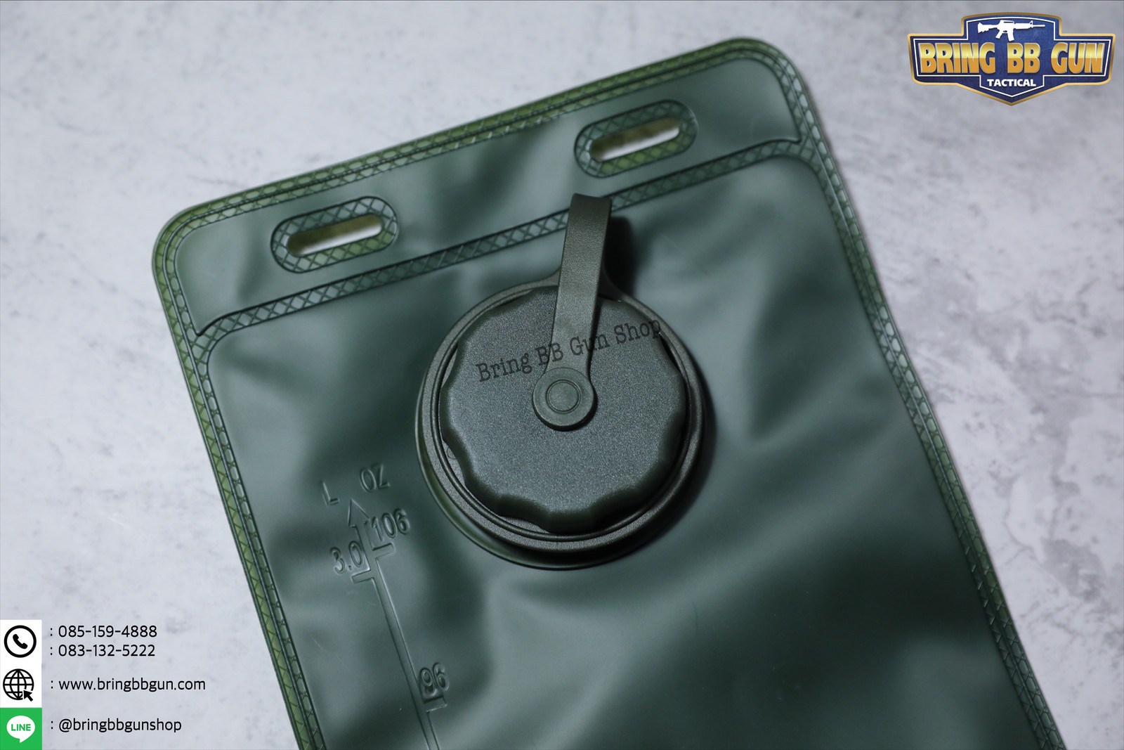 ถุงน้ำขนาด2.5ลิตร