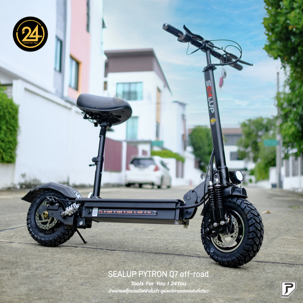 SEALUP PYTRON Q7 48V 1000W Ver.2025 (ซิลอัพ-ไพทรอน) ประกันศูนย์ 1 ปี + After service l 24YOU Tools For You (ทูลฟอร์ยู)