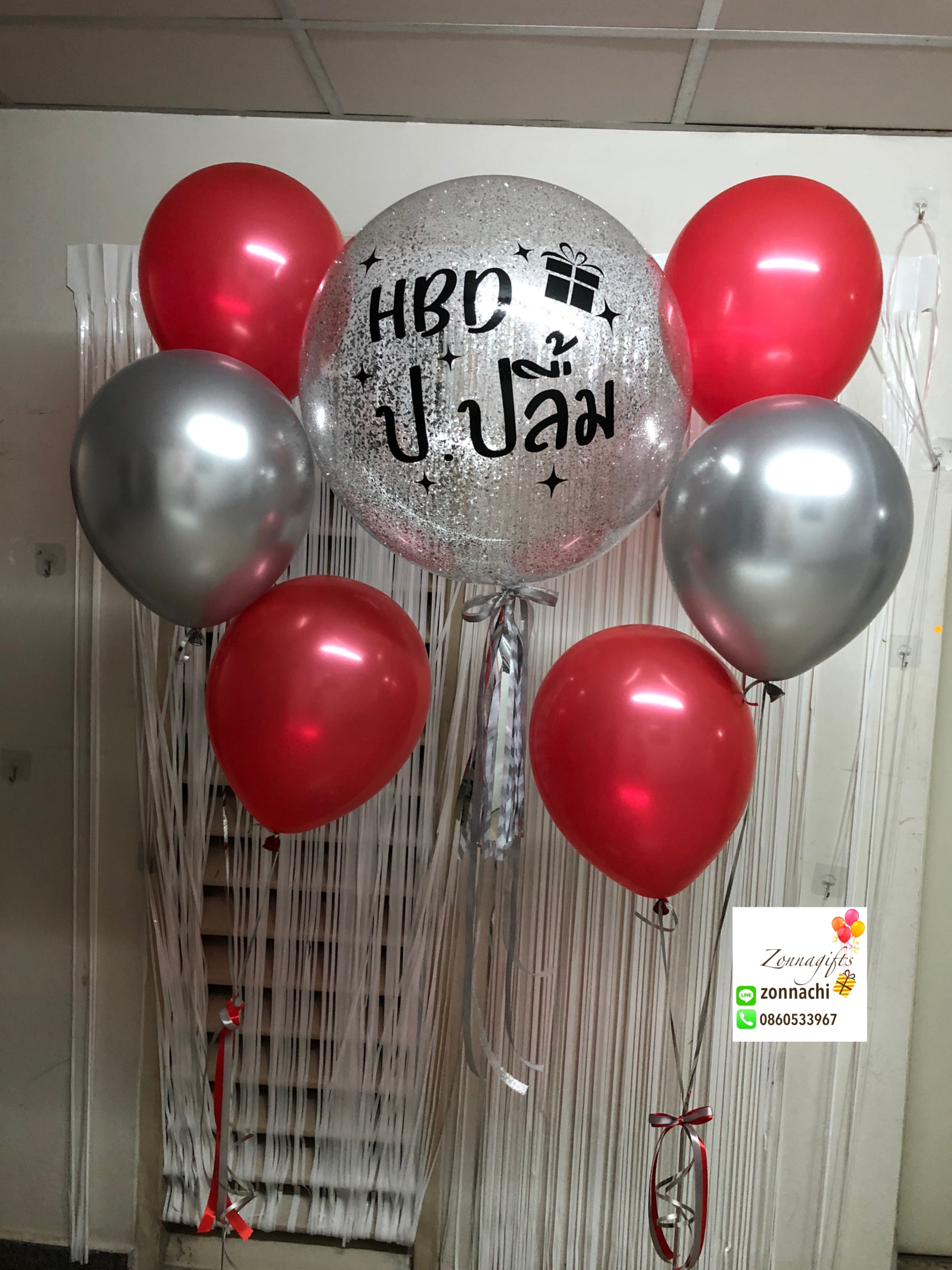 Silver Glitter balloon+2 (3pc) balloon bouquets