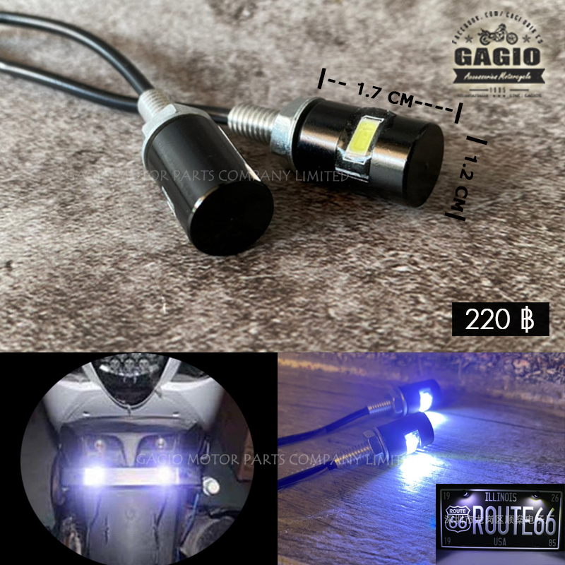 ไฟตาแมวจิ๋ว บลูไอซ์ วินเทจ LED