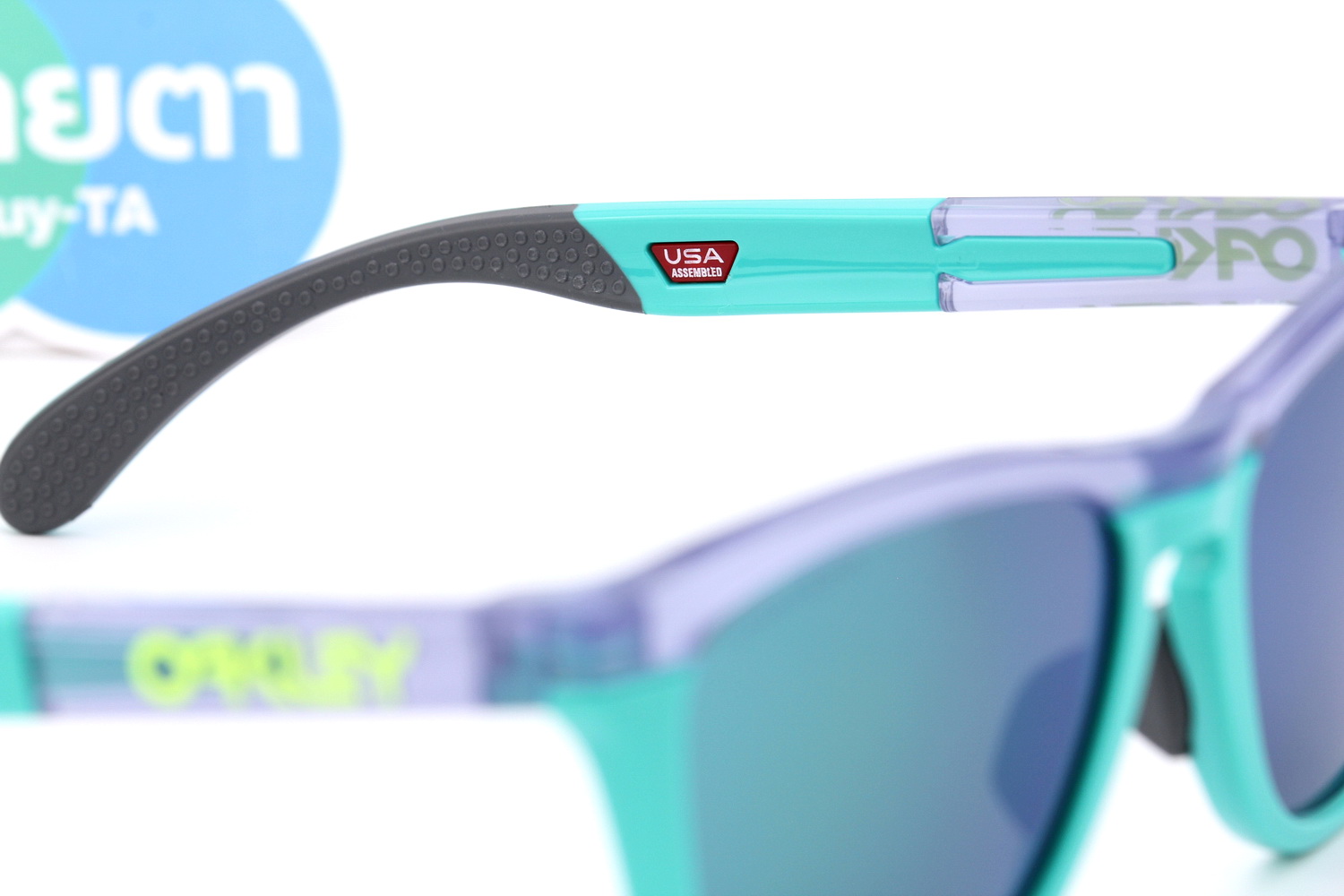 Oakley Frogskins Range A Prizm Jade/Trans Lilac-Celeste SKU#OO9284A-06