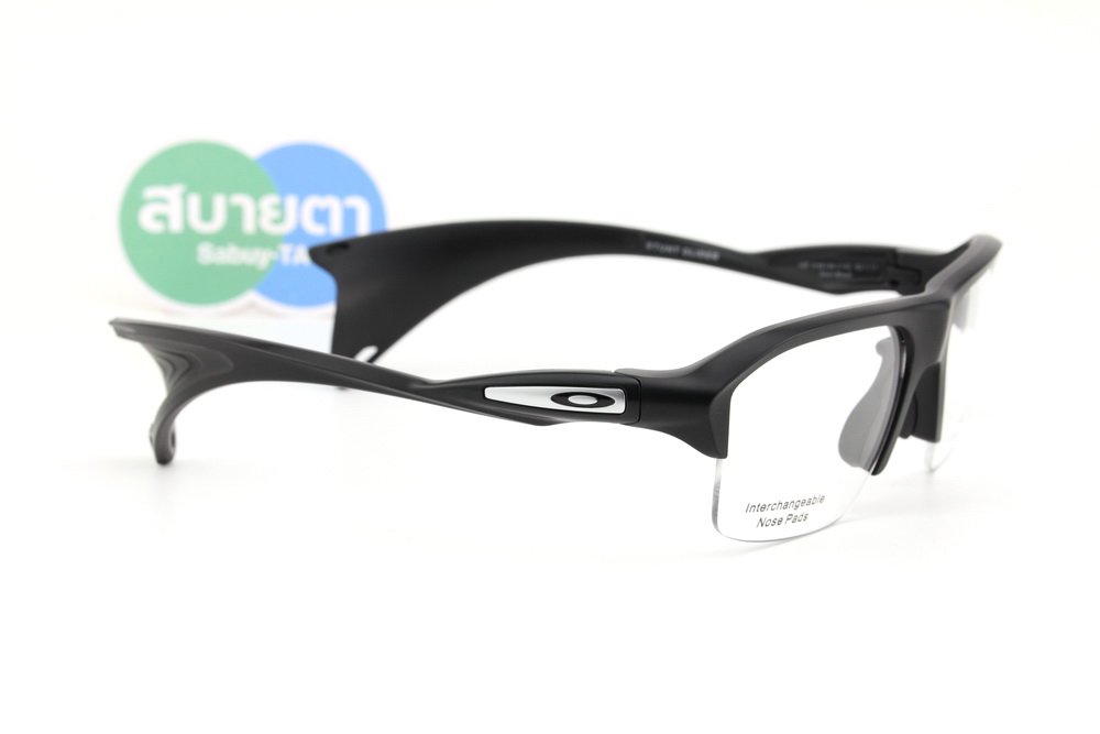 Oakley STUNT GLIDER SATIN BLACK OX8198-01