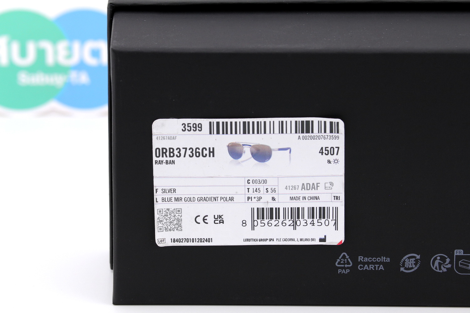 RayBan RB3736CH 003/J0 Chromance Polarized Lens