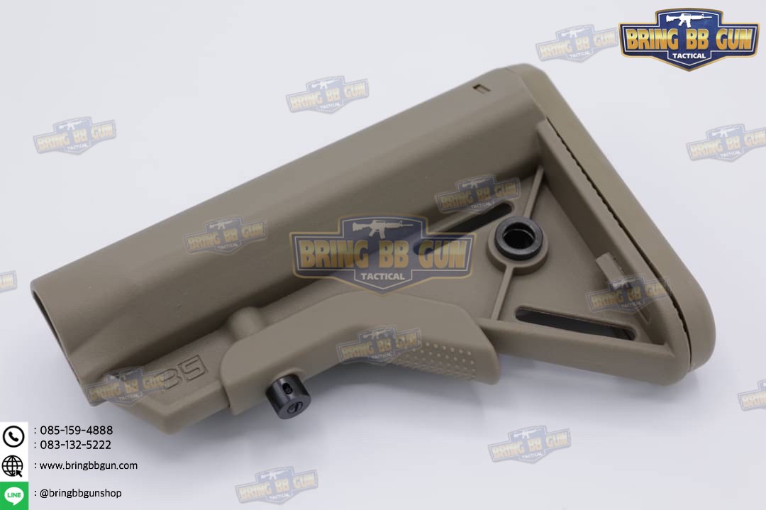 พานท้าย B5 Systems