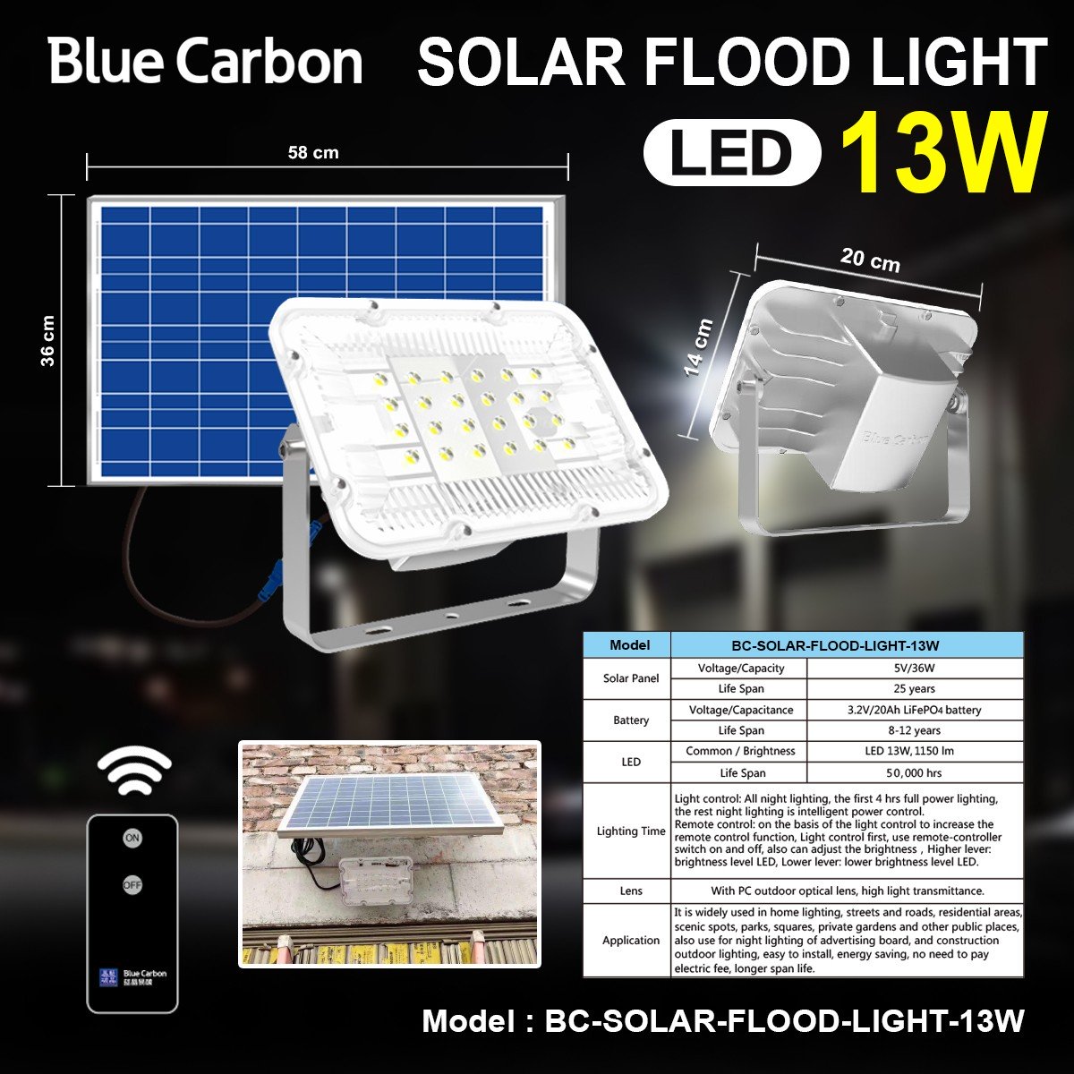 สปอร์ตไลท์ โซล่าเซลล์ BC-SOLAR-FLOOD-LIGHT-13W (สเปคแท้100%)