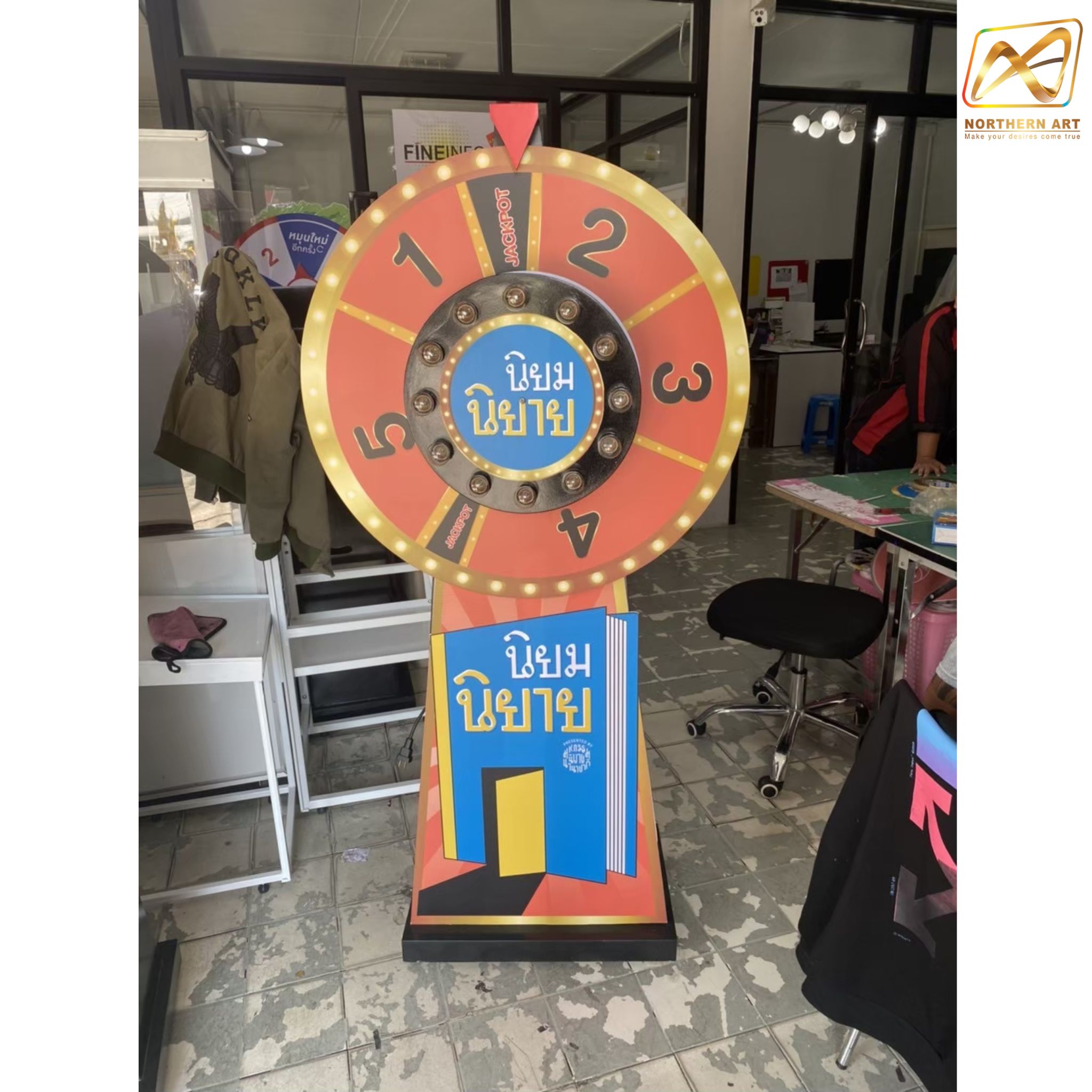 เช่าเกมส์วงล้อ รุ่นไฟกระพริบ ขนาดวงล้อ 80 ซม. สูง 168 ซม.( ราคาเช่าพร้อมสติ๊กเกอร์)