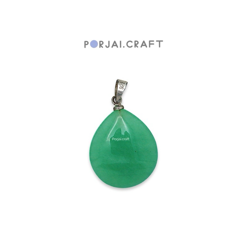 Chrysoprase Tear Drop Pendant จี้คริสโซเพลส 20mm