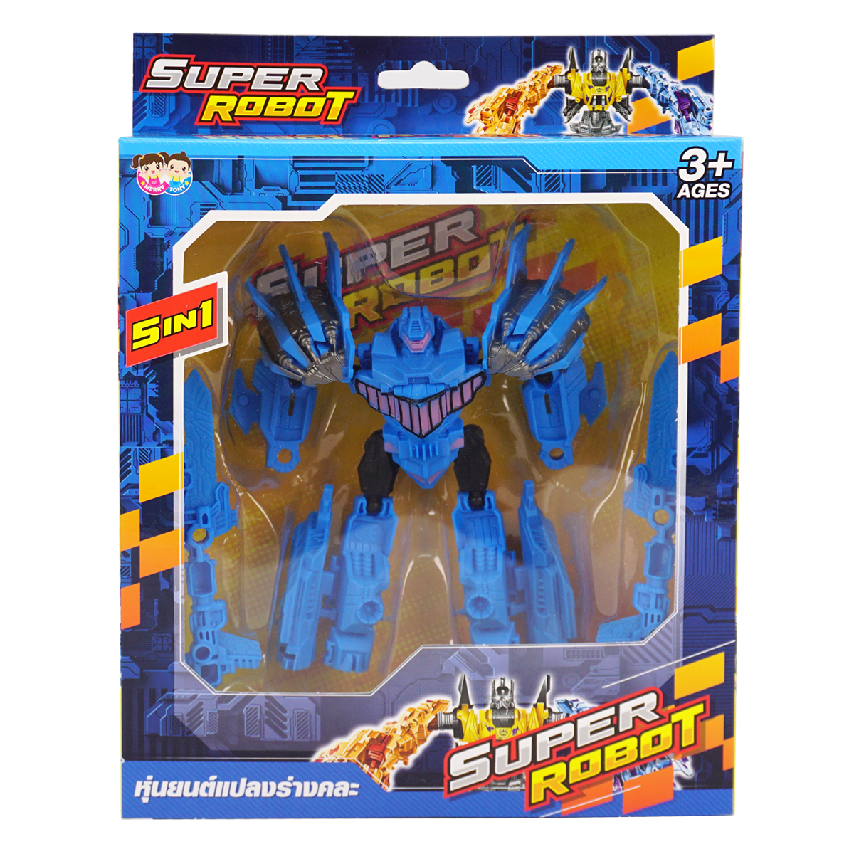 หุ่นยนต์แปลงร่างคละ ของเล่นเด็ก ของเล่นเสริมพัฒนาการ T001-JM001132B0 6267993434821