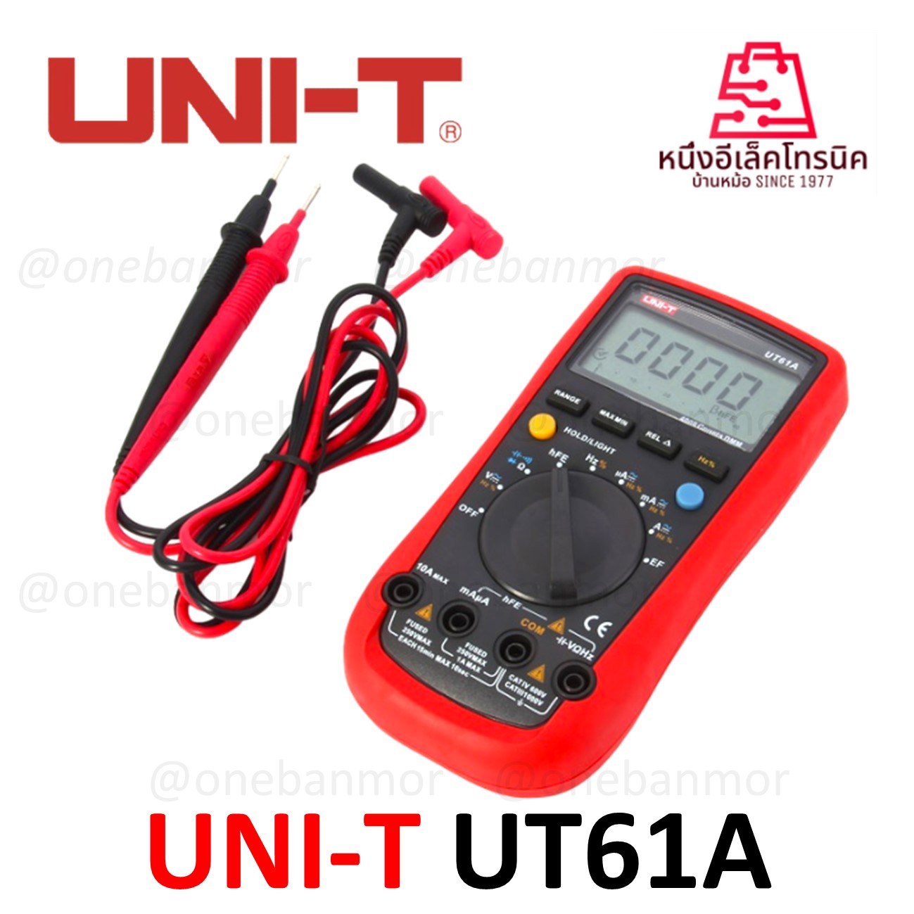 UNI-T UT61A Modern Digital Multimeter