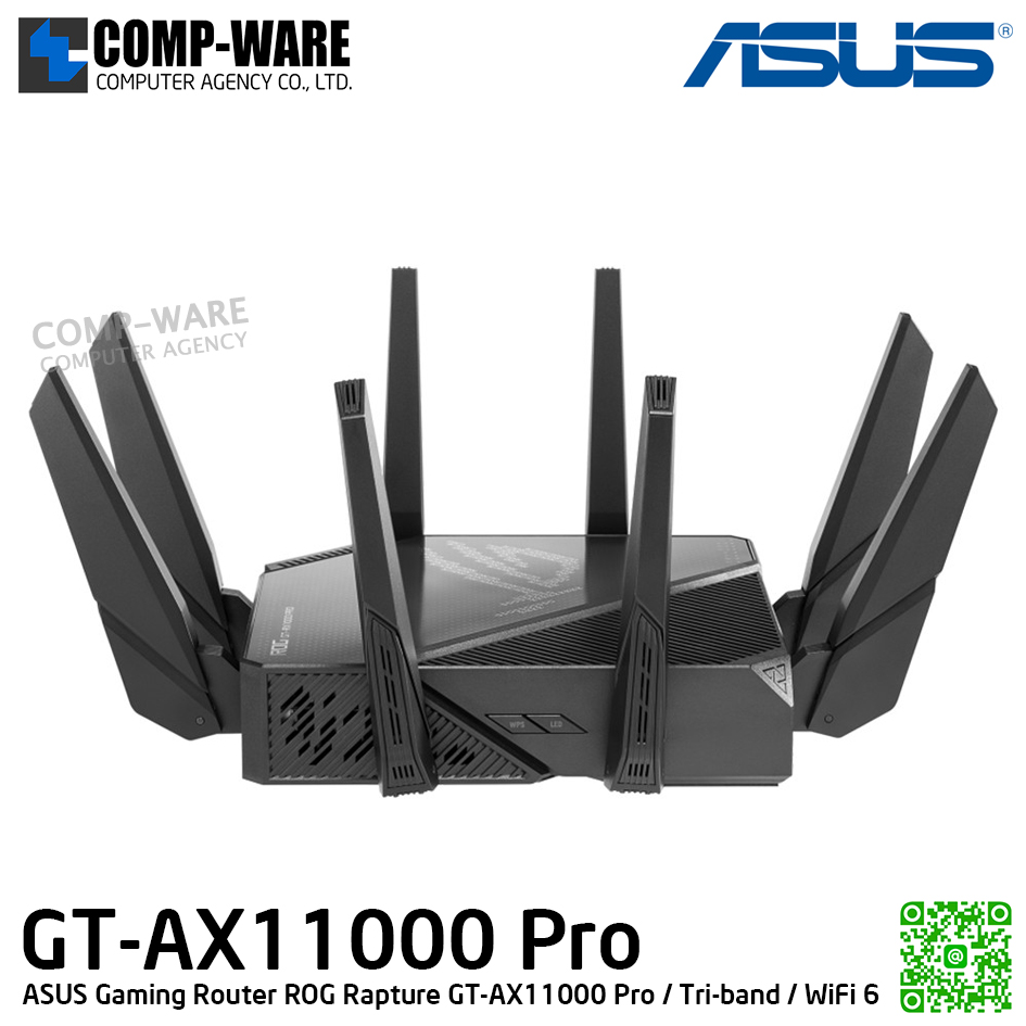 ASUS Gaming Router ROG Rapture GT-AX11000 Pro / Tri-band / WiFi 6 - 3Y Warranty