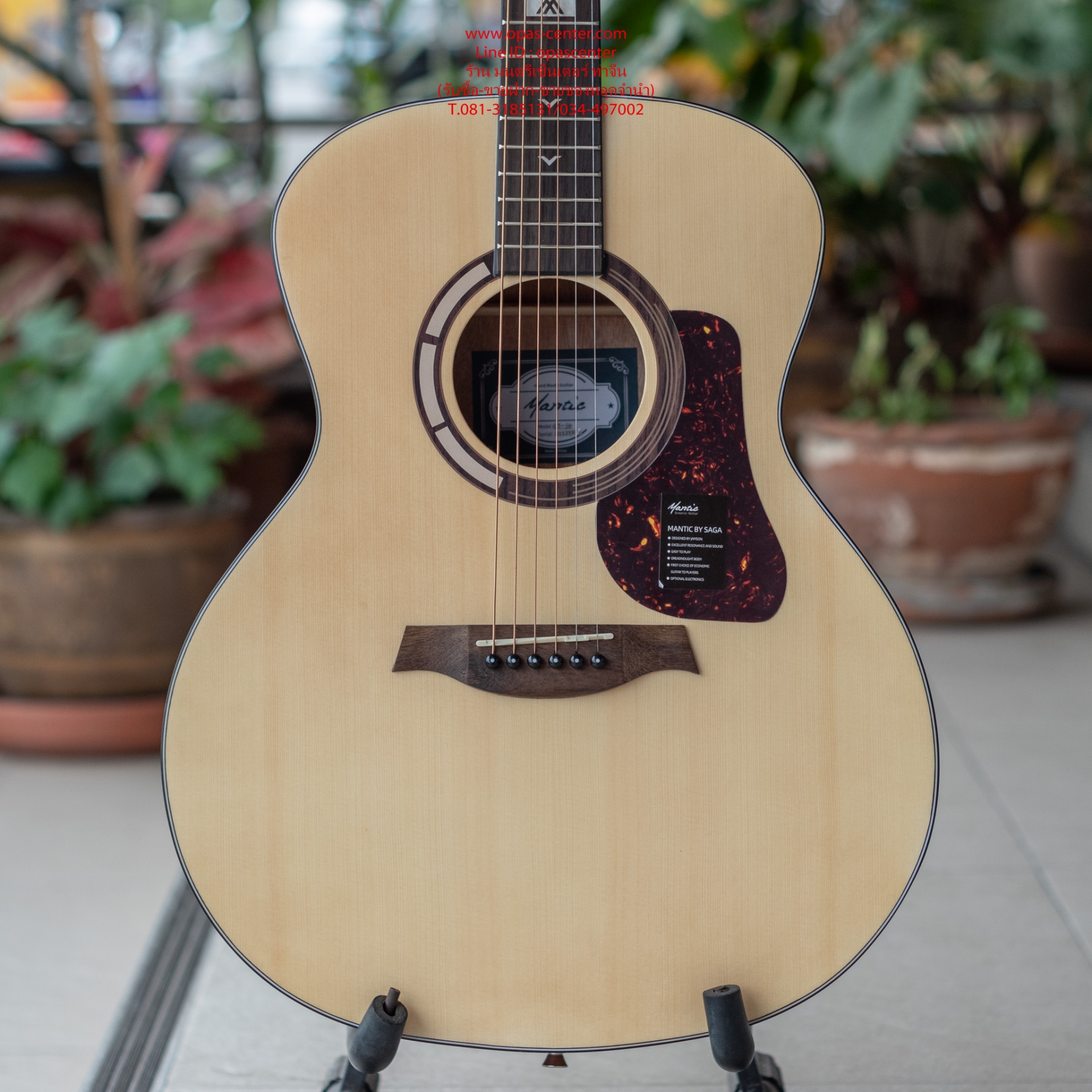 กีต้าร์โปร่ง 41 นิ้ว Mantic GT-1G สีไม้ ขัดด้าน สวยมาก ของใหม่