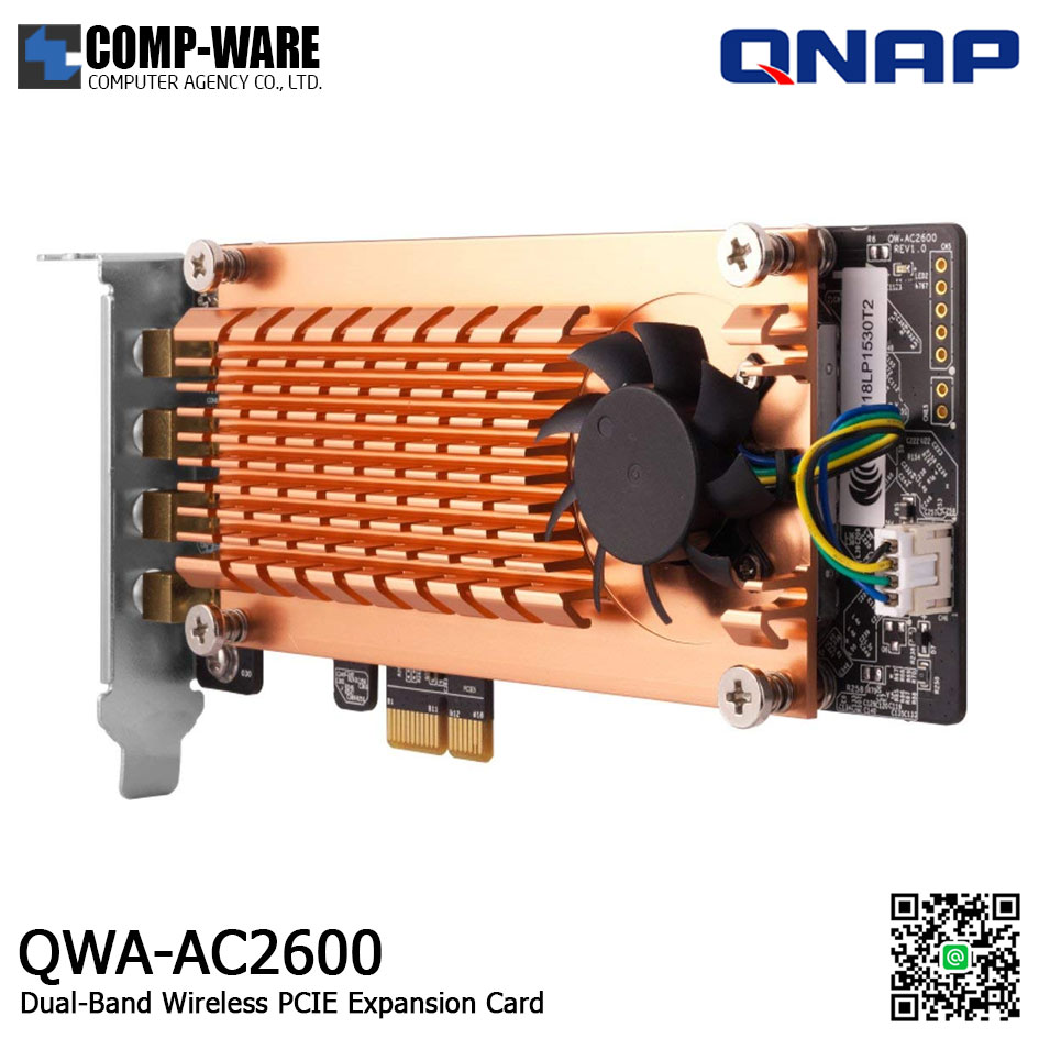 QNAP QWA-AC2600 Dual-Band Wireless PCIE Expansion Card (1Y Warranty)