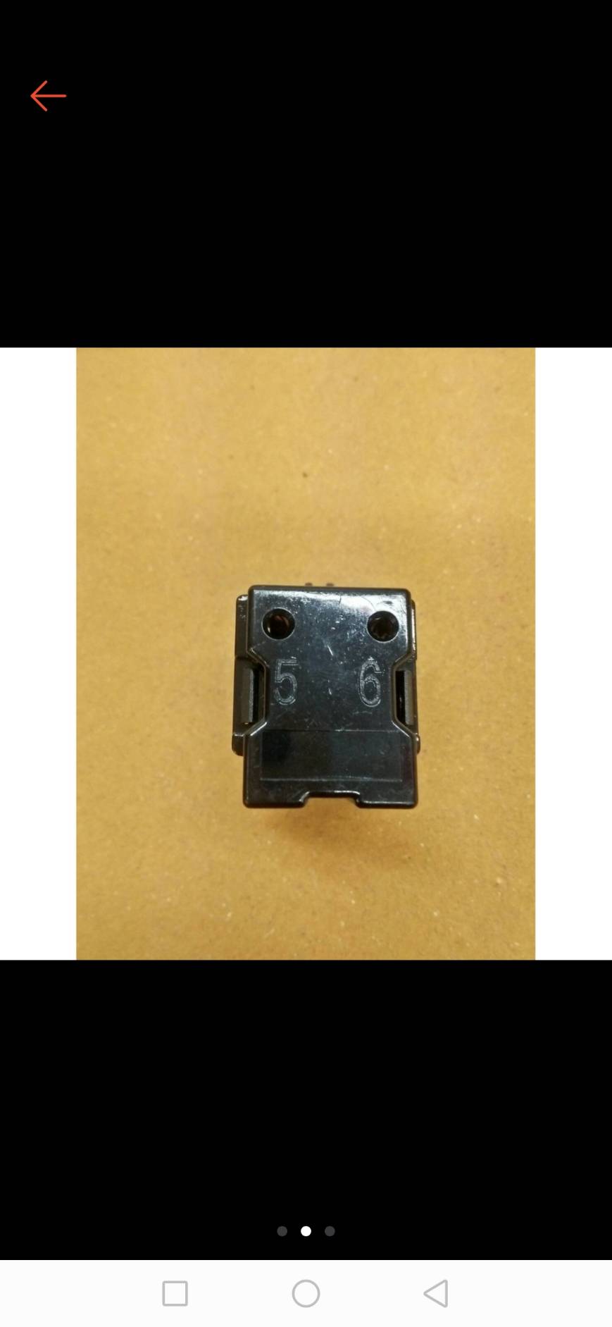 0000065 อะไหล่ตู้เย็น รีเลย์ 1 ขา ตู้เย็น muRata 1ขา รีเลย์สตาร์ท คอมตู้เย็น 4R7MD