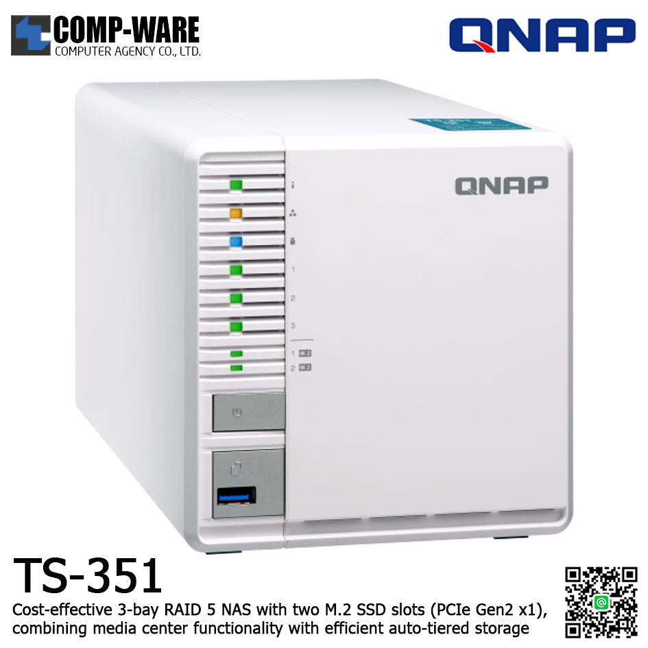 QNAP NAS (3-Bay) TS-351 (2GB RAM up to 8GB) , No HDD