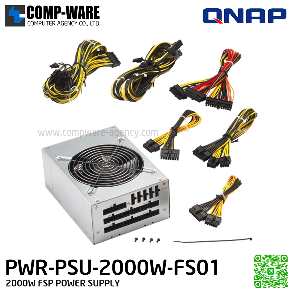 QNAP PWR-PSU-2000W-FS01 2000W FSP POWER SUPPLY - Spare Part