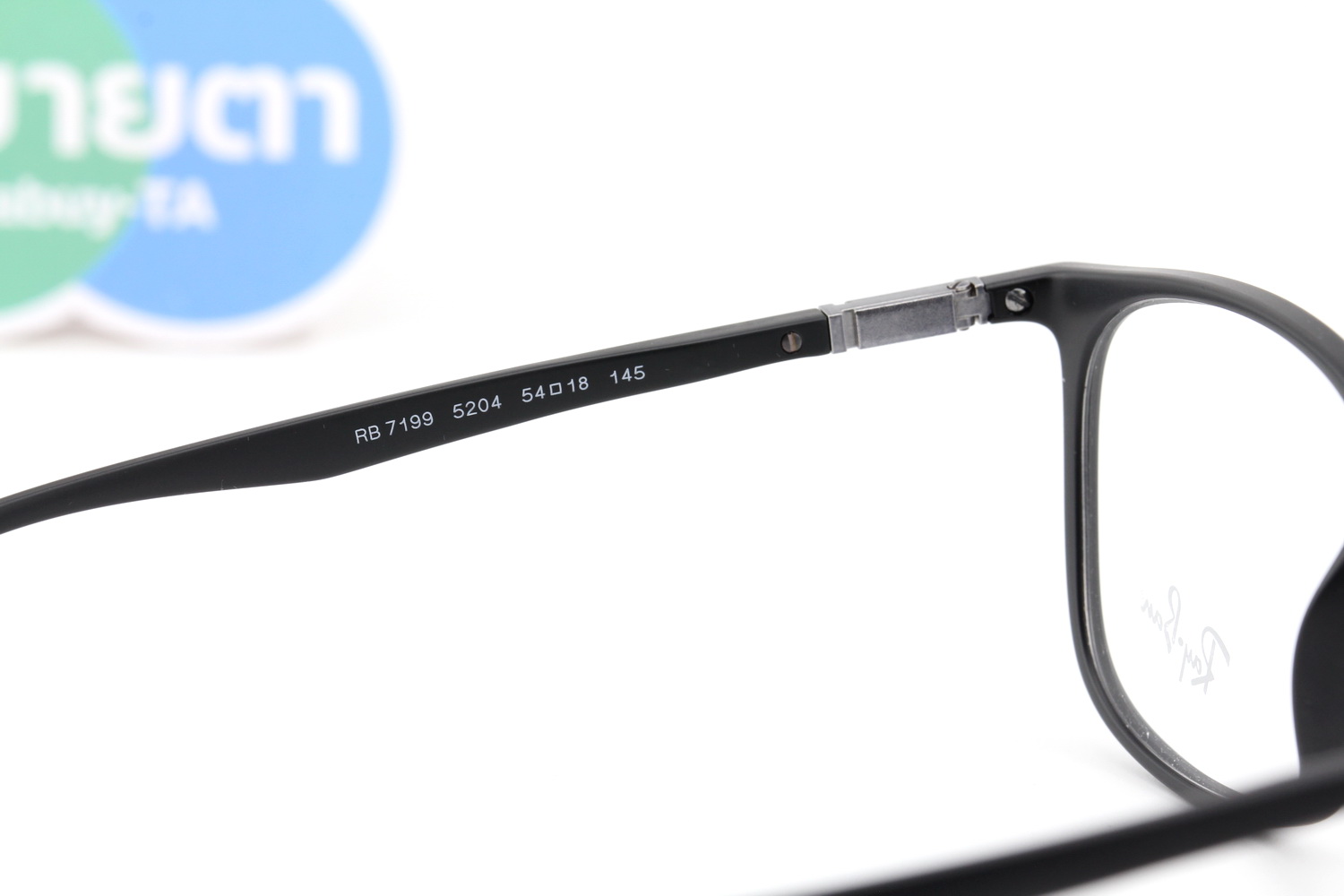 RayBan Liteforce RX7199 5204