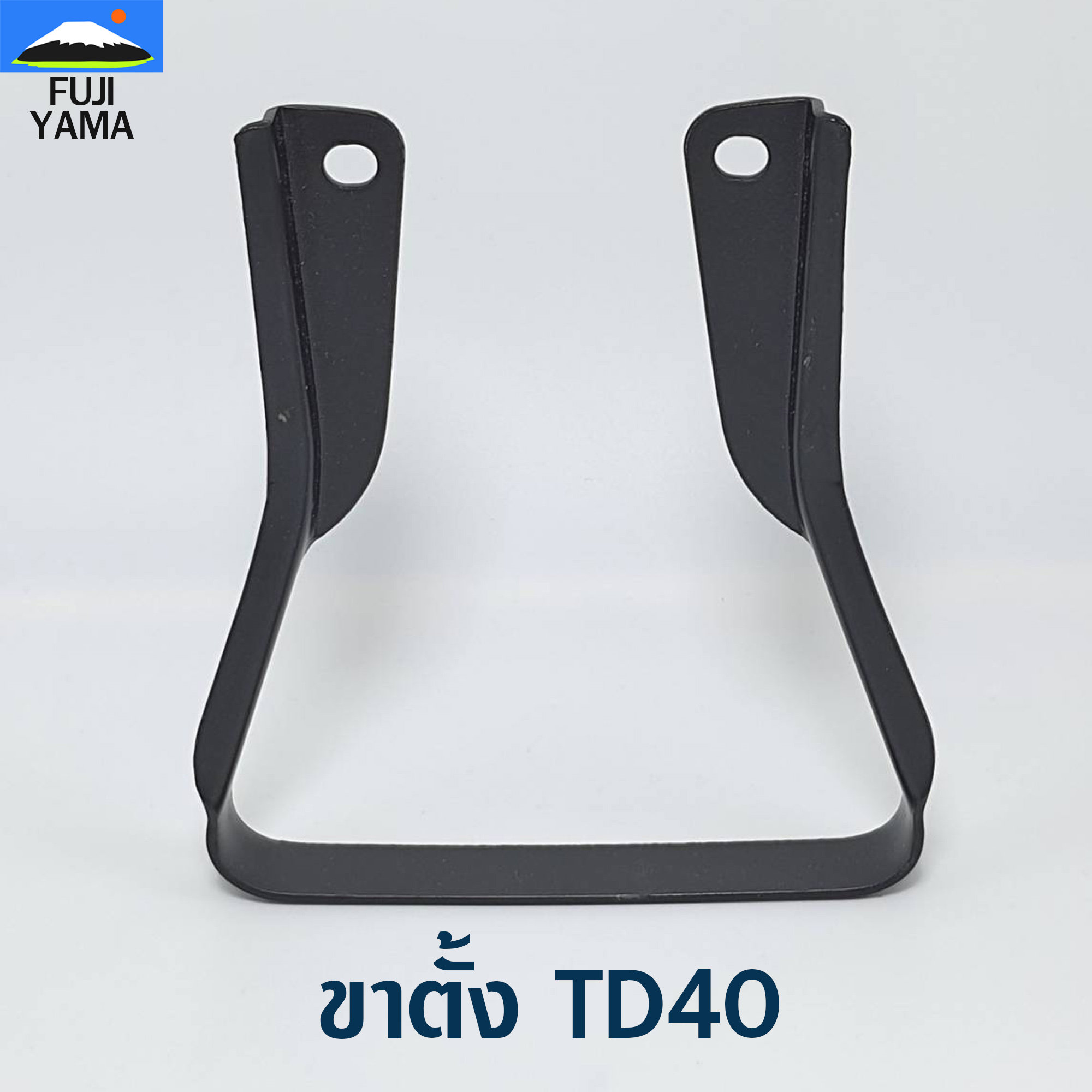 ขาตั้ง TD40 ใช้กับเครื่องตัดหญ้า Kawasaki รุ่น TD40