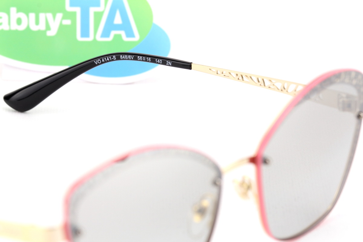 Vogue VO4141-S 848/6V