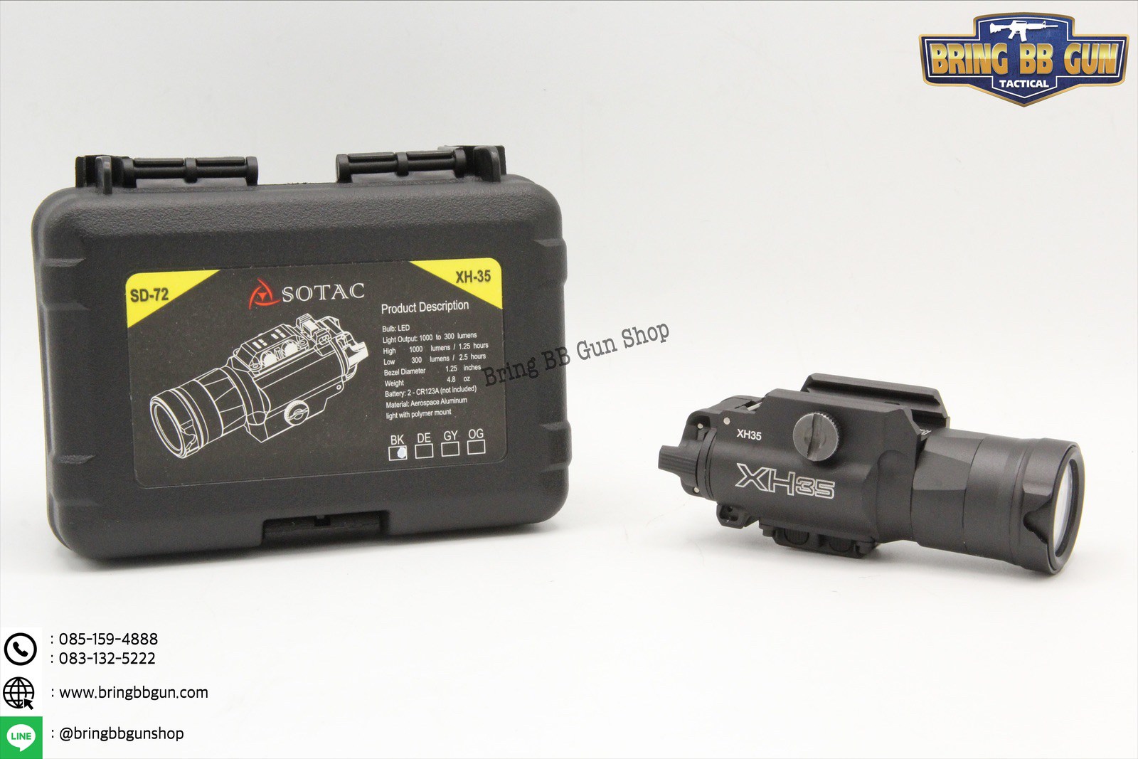 ไฟฉายติดปืนสั้น ยี่ห้อ Surefire รุ่น XH35