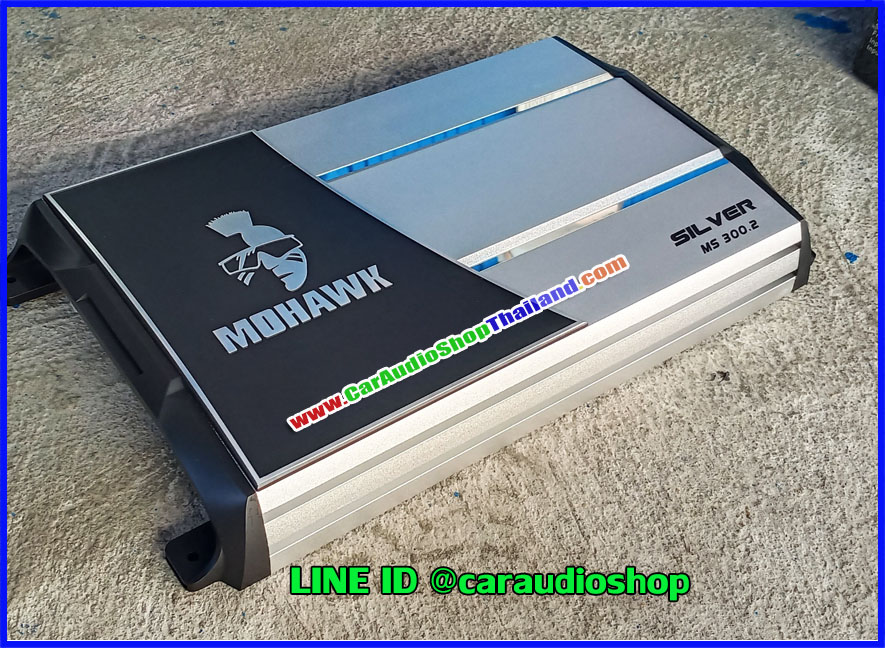 แอมป์ 2 CH คุณภาพสูง MOHAWK MS 300.2 (แรงและเสียงดี )