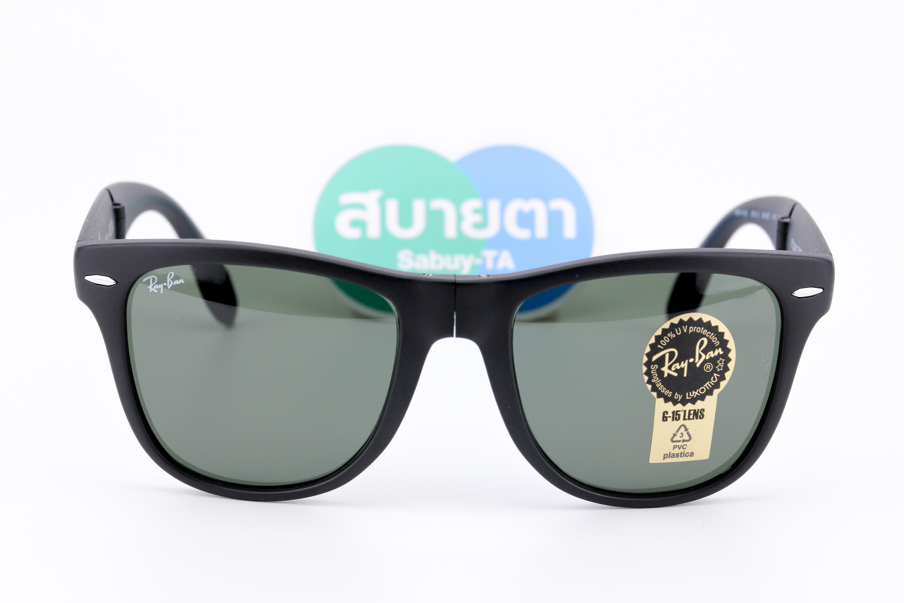 RayBan Folding Wayfarer RB4105 601S ดำด้าน 54mm.