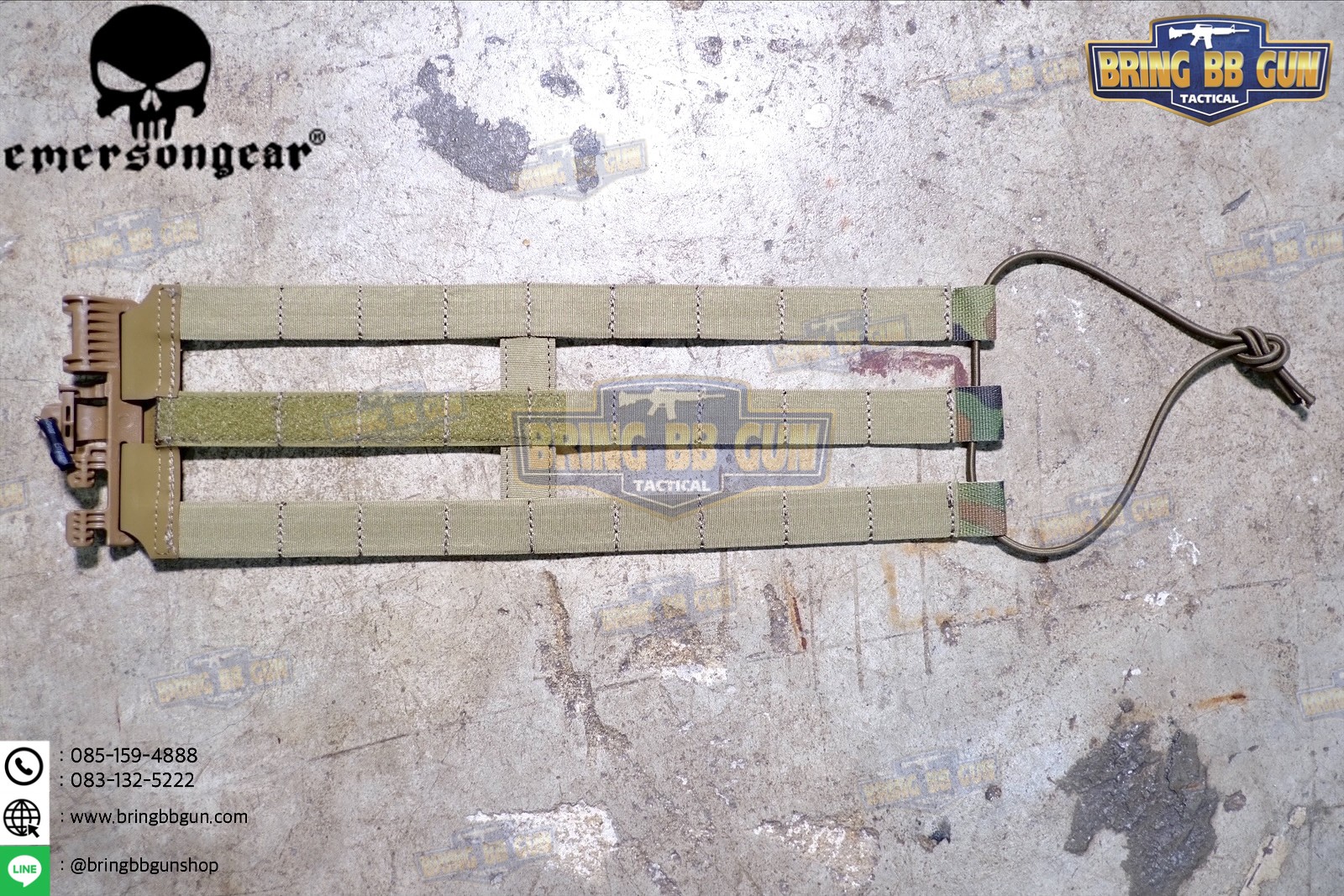 ชุดเซ็ตปลดเสื้อเกราะไว (ชุดสายโอบ-ปลดไว) ยี่ห้อ Emerson (Vest single point quick release Mesh Cummerbund) (Quick Release Cummerbund Set)