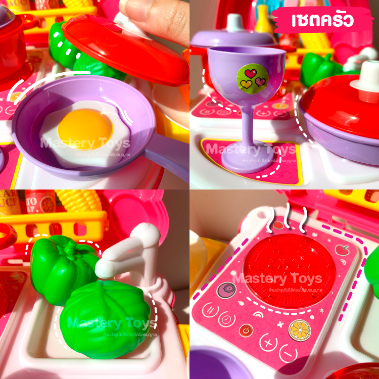 เพลย์เซตกระเป๋าโพนี่ไลฟ์ ของเล่นเด็ก ของเล่นเสริมพัฒนาการ ของเล่นลิขสิทธิ์ T001-CA057162B0 - 6267993400925