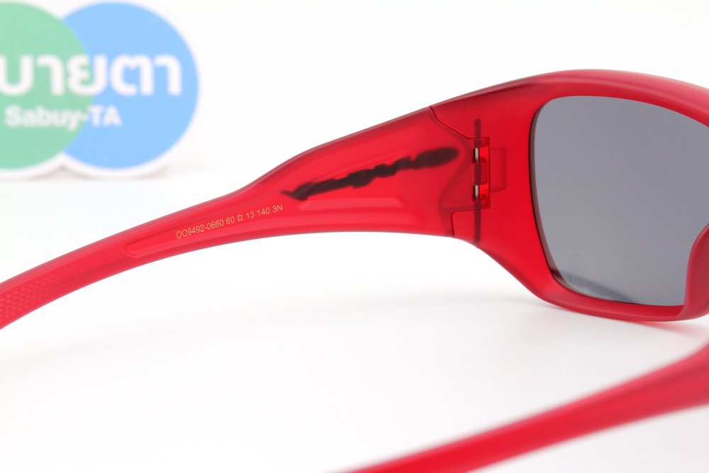 Oakley CHAMINADE Matte Trans Red/Prizm Black SKU#OO9492-06