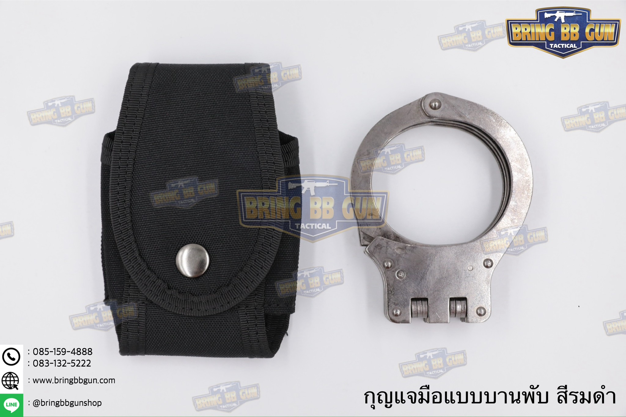 ซองกุญแจมือ แบบชักเร็ว Polymer (ซองกุญแจมือ Polymer) (Handcuff Pouch) (Handcuff case) สำเนา