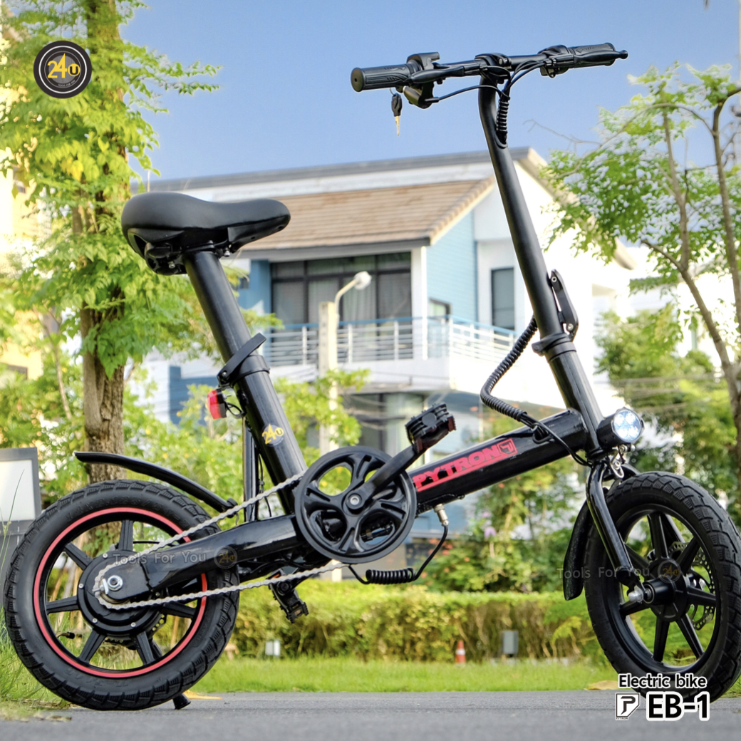 จักรยานไฟฟ้า PYTRON รุ่น EB-1 350W 36V 6Ah ล้อลม 14" EB ประกันศูนย์ไทย 1 ปี 24You