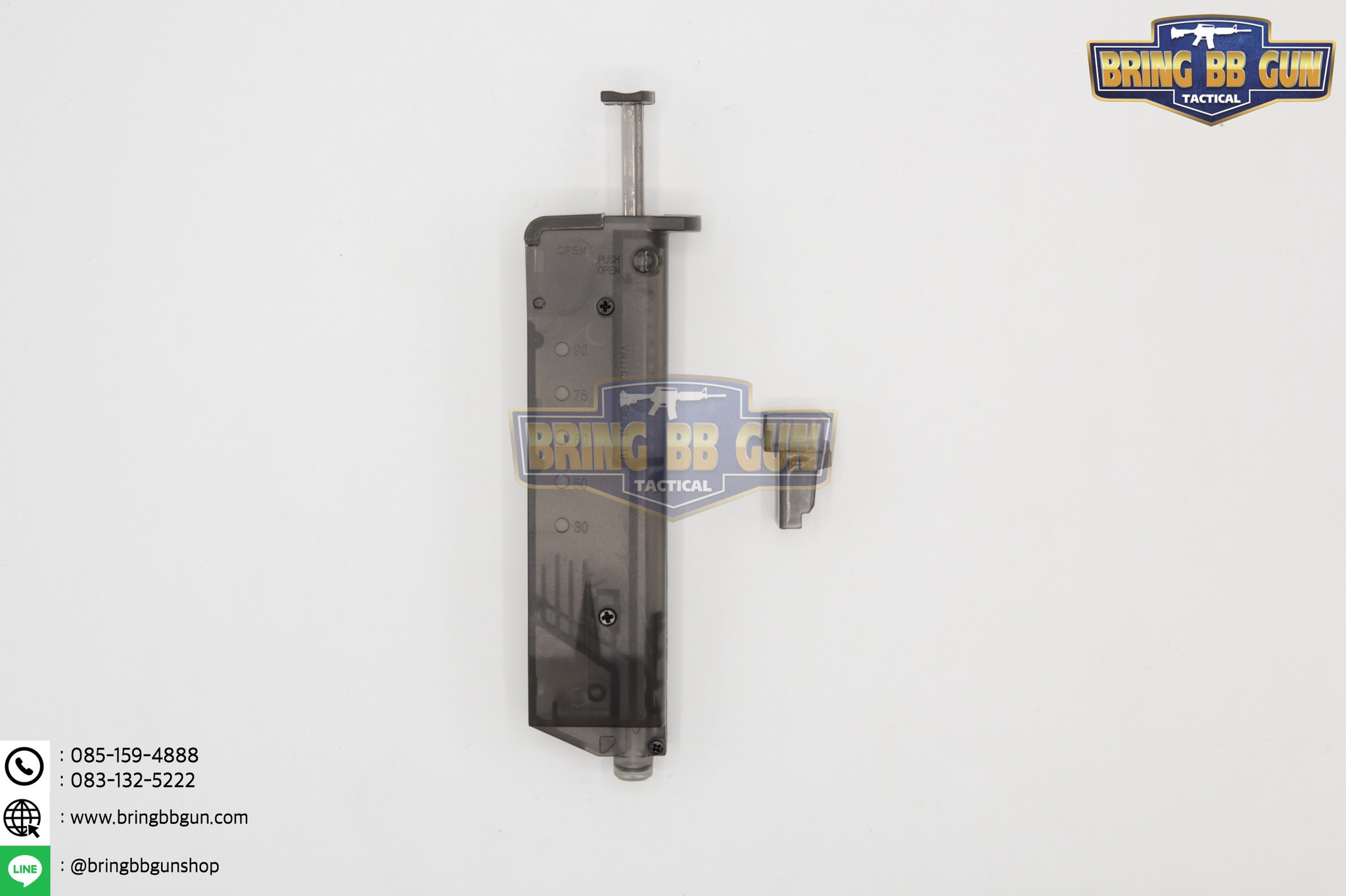 โหลดเดอร์ ไซค์ S (โหลดเดอร์เล็ก)