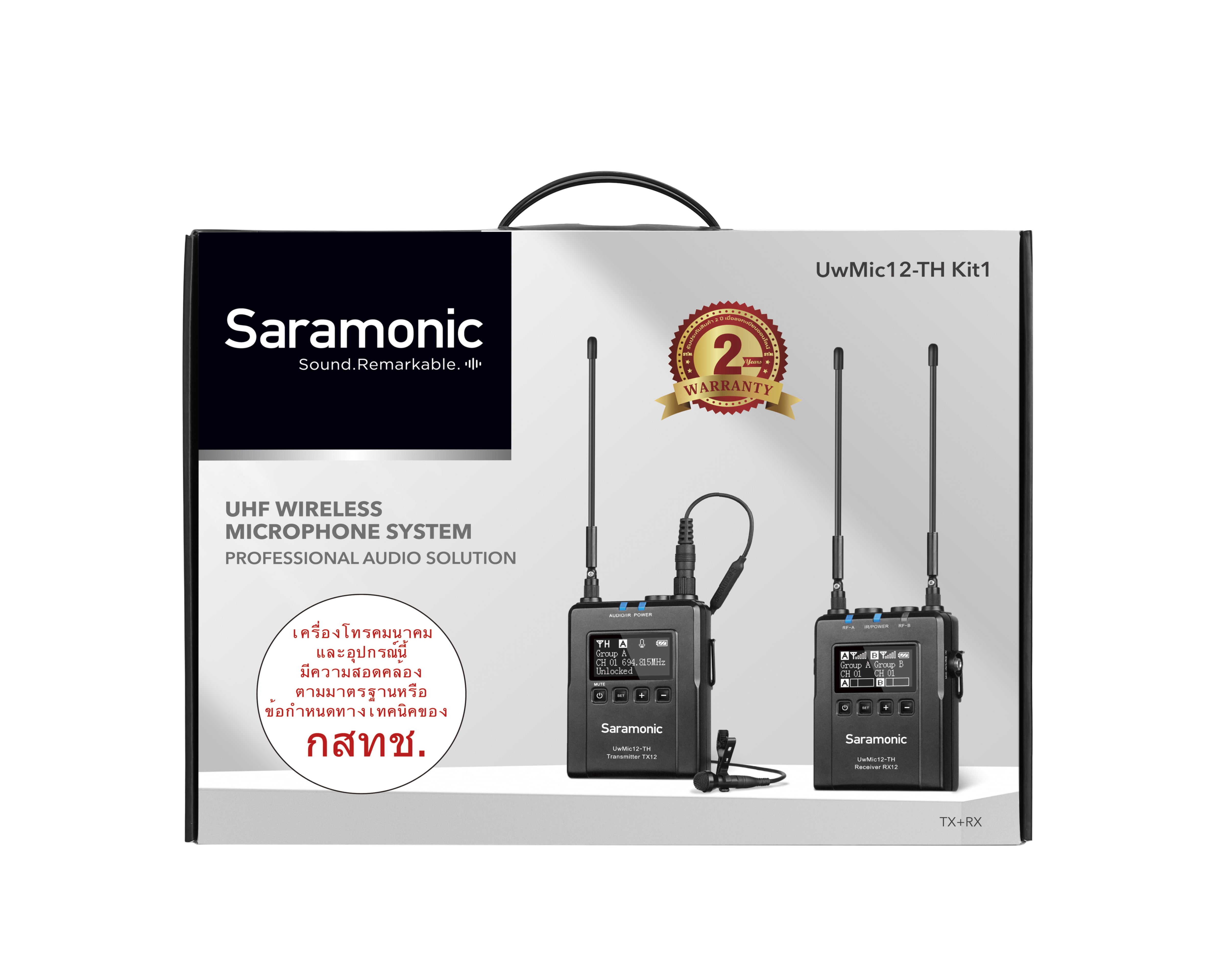 ไมโครโฟนไร้สาย Saramonic UwMic12TH Kit1 Wireless Microphone