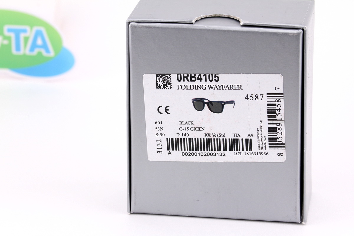 RayBan Folding Wayfarer RB4105 601 50mm.