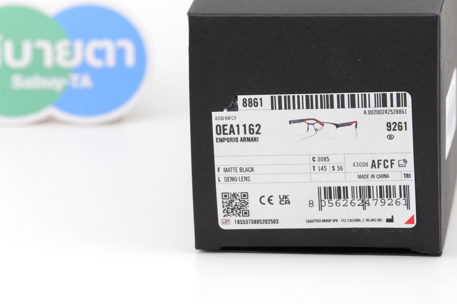 Emporio Armani EA1162 3085