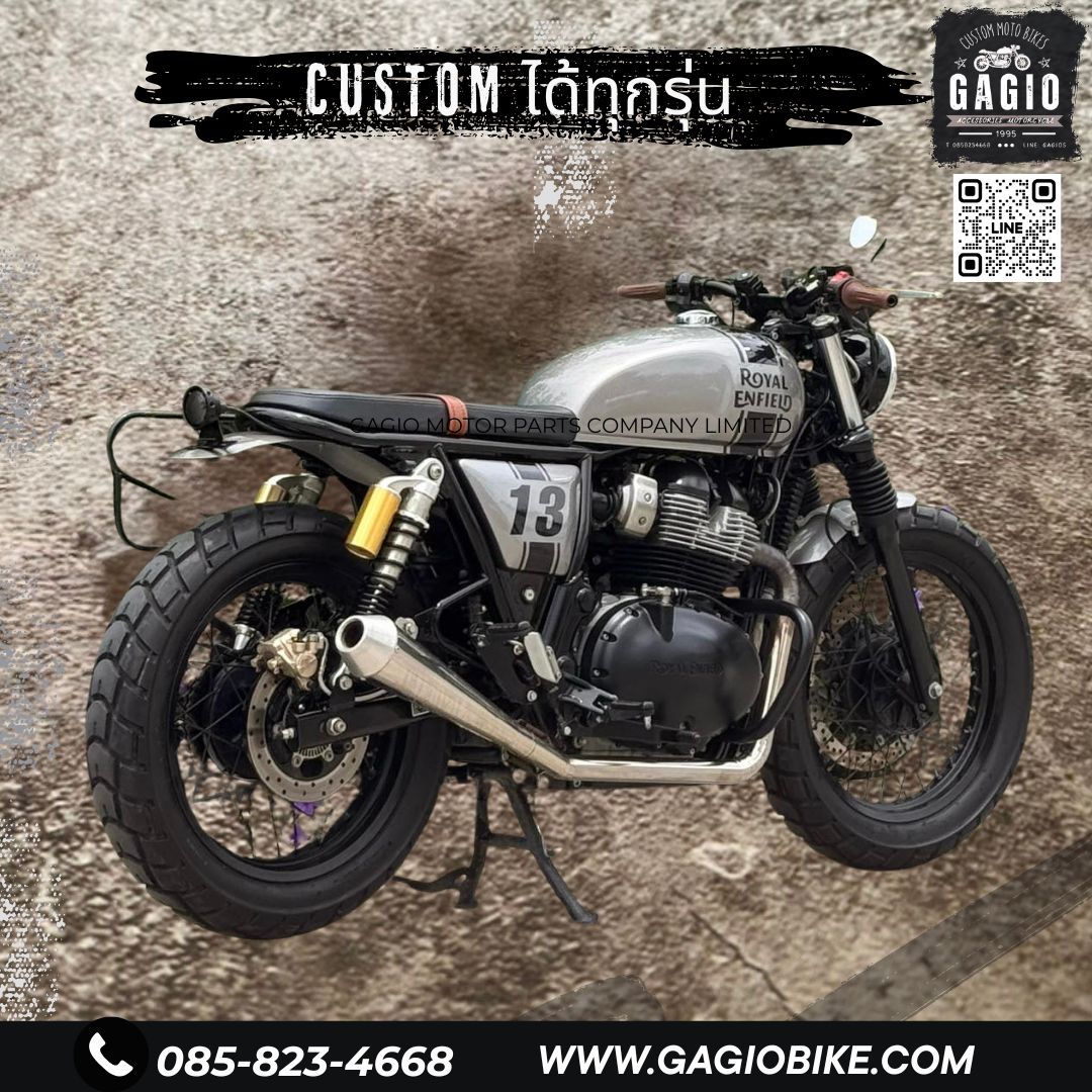 บังโคลนหลังสีดำ วินเทจ custom ได้ ทุกรุ่น